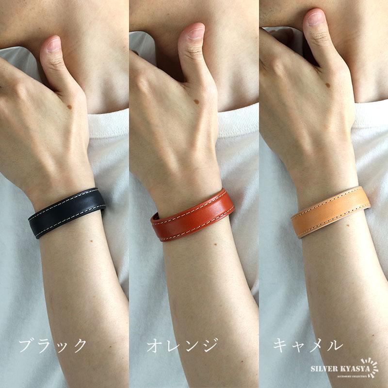 ブラック) 本革バングル レザーバングル 牛革バングル ブレスレット