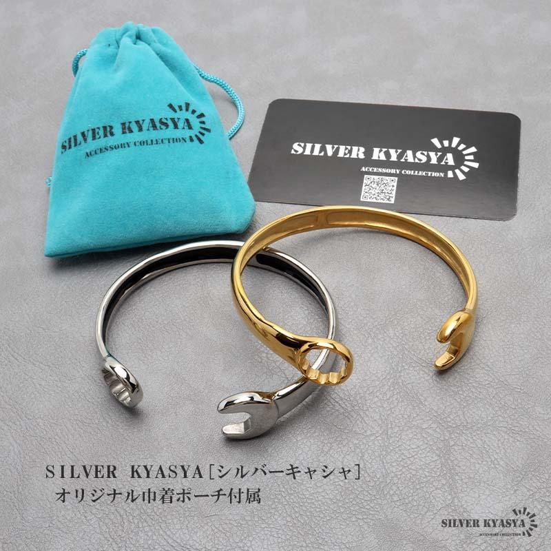 シルバー) ステンレス レンチバングル メタルバングル シルバー) ステンレス レンチバングル メタルバングル