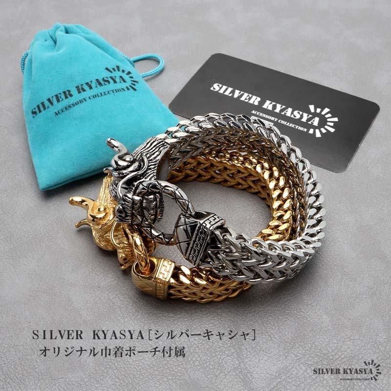 ゴールド) サージカルステンレス 316L ドラゴンブレスレット 龍 ごつめ