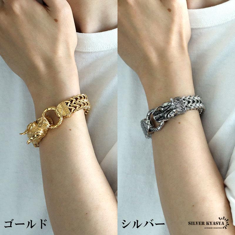 ゴールド) サージカルステンレス 316L ドラゴンブレスレット 龍 ごつめ