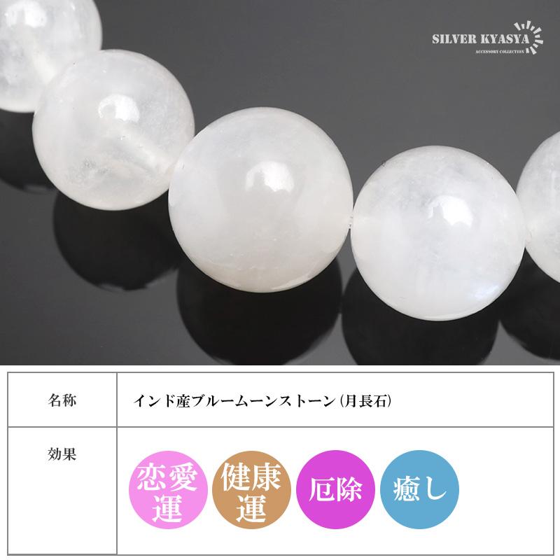 Sサイズ) パワーストーンブレスレット 数珠ブレスレット ブルー Sサイズ) パワーストーンブレスレット 数珠ブレスレット ブルー