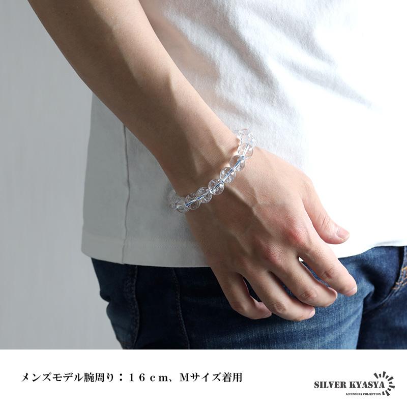 Sサイズ) パワーストーンブレスレット 数珠ブレスレット Sサイズ) パワーストーンブレスレット 数珠ブレスレット