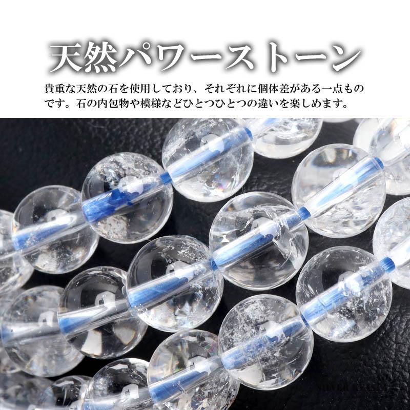 Mサイズ) パワーストーンブレスレット 数珠ブレスレット Mサイズ) パワーストーンブレスレット 数珠ブレスレット