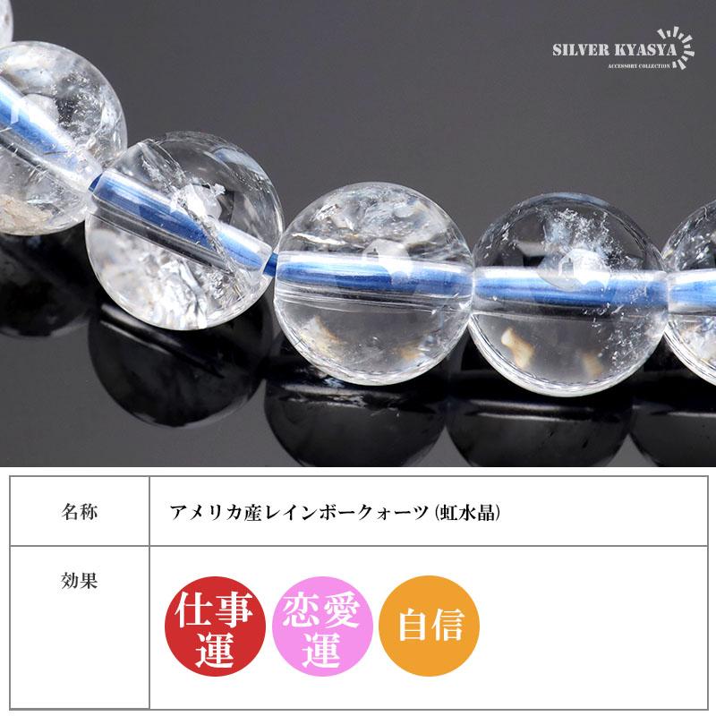 Mサイズ) パワーストーンブレスレット 数珠ブレスレット Mサイズ) パワーストーンブレスレット 数珠ブレスレット