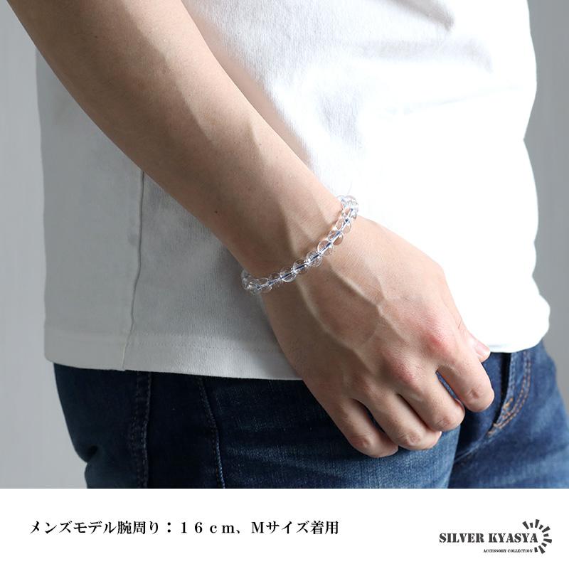Mサイズ) パワーストーンブレスレット 数珠ブレスレット Mサイズ) パワーストーンブレスレット 数珠ブレスレット