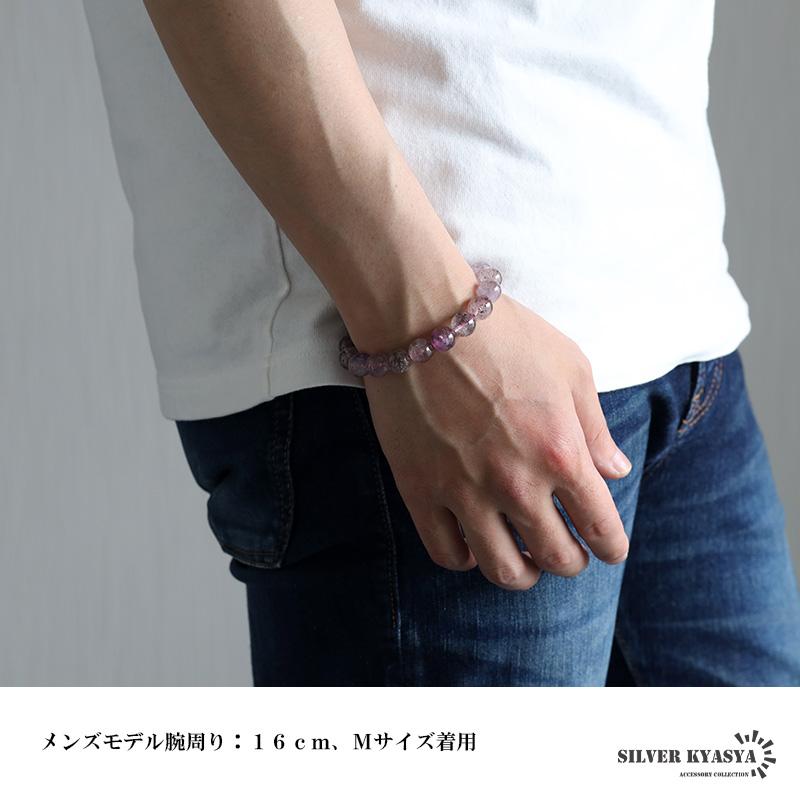 パワーストーン　ブレスレット Mサイズ) パワーストーンブレスレット 数珠ブレスレット 3A級 スーパー