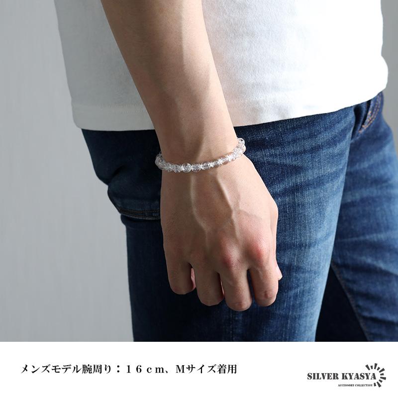 Mサイズ) パワーストーンブレスレット 数珠ブレスレット 5A級 Mサイズ) パワーストーンブレスレット 数珠ブレスレット 5A級