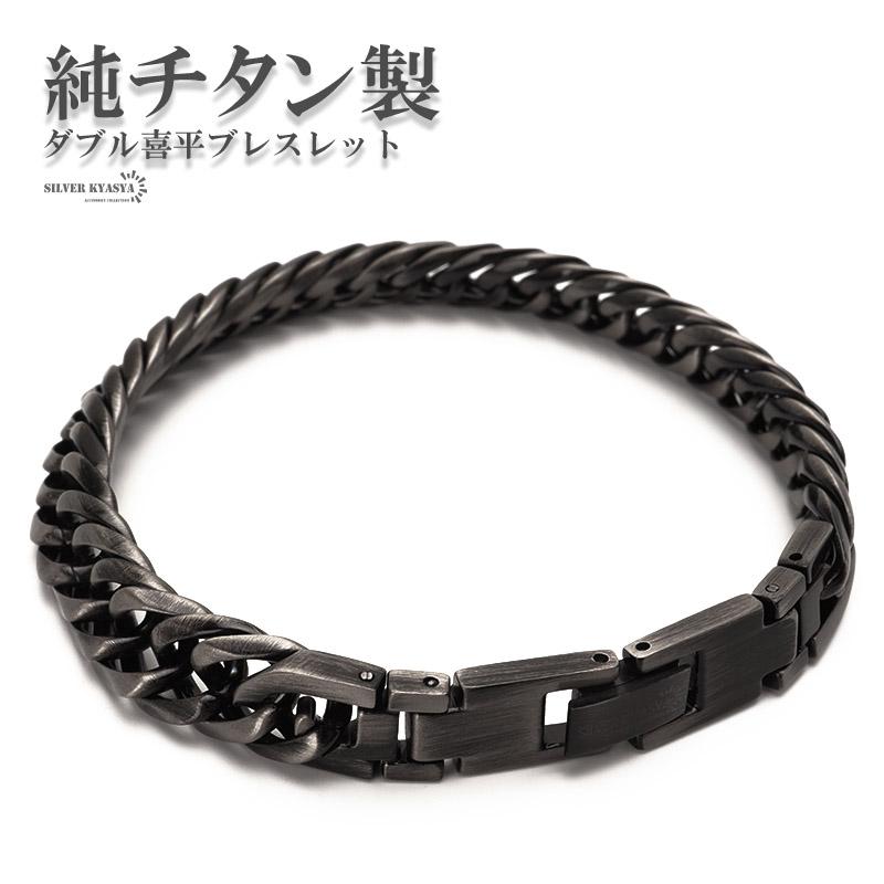 純チタン 極太 喜平 ブレスレット 23cm 15mm 新品 刻印入り 【公式通販】