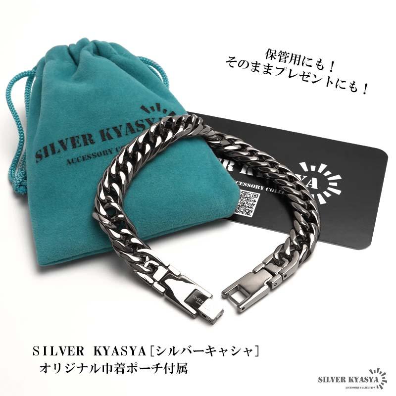純チタン製 ダブル喜平チェーンブレスレット 喜平ブレスレット 6面