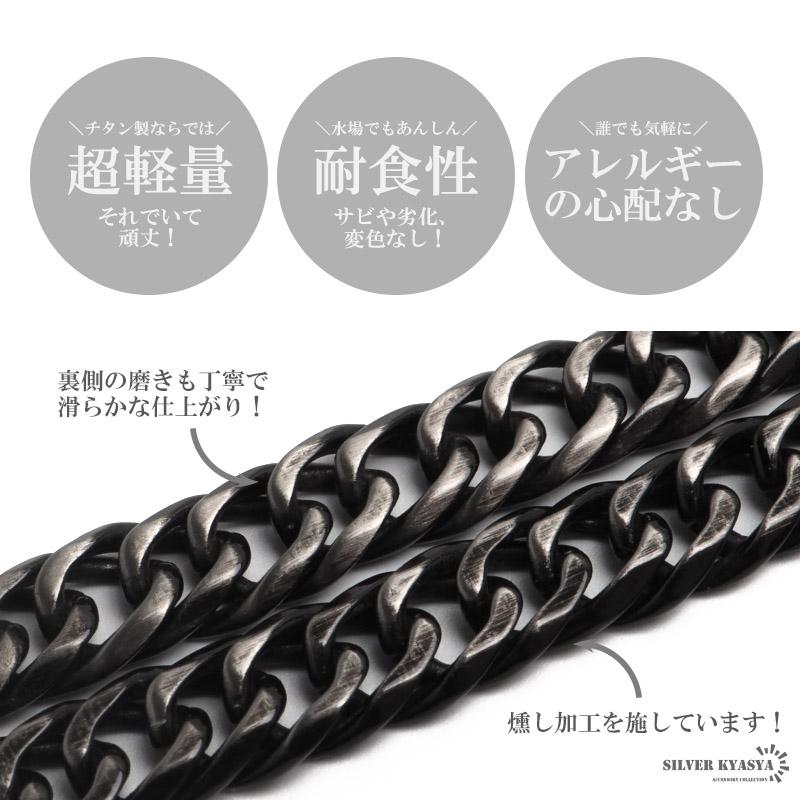 純チタン製 軽い ダブル喜平チェーンブレスレット 幅5mm アンティークシルバー ゲルマニウム 金アレ対応 専用BOX付属_2