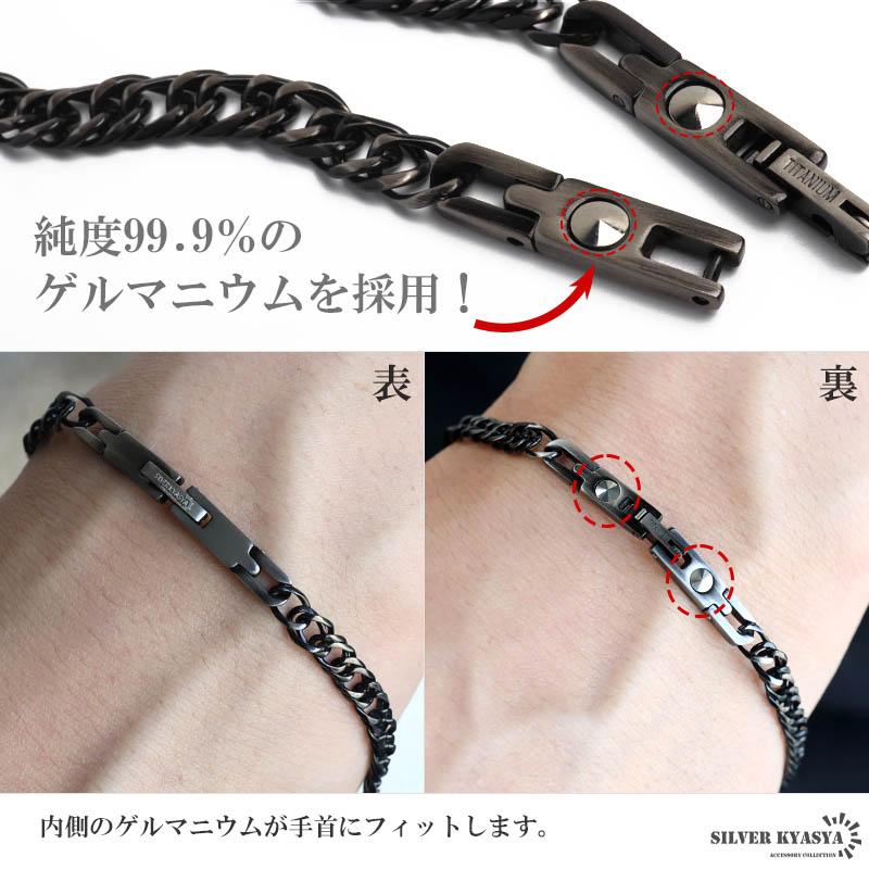 純チタン製 軽い ダブル喜平チェーンブレスレット 幅5mm アンティークシルバー ゲルマニウム 金アレ対応 専用BOX付属_7