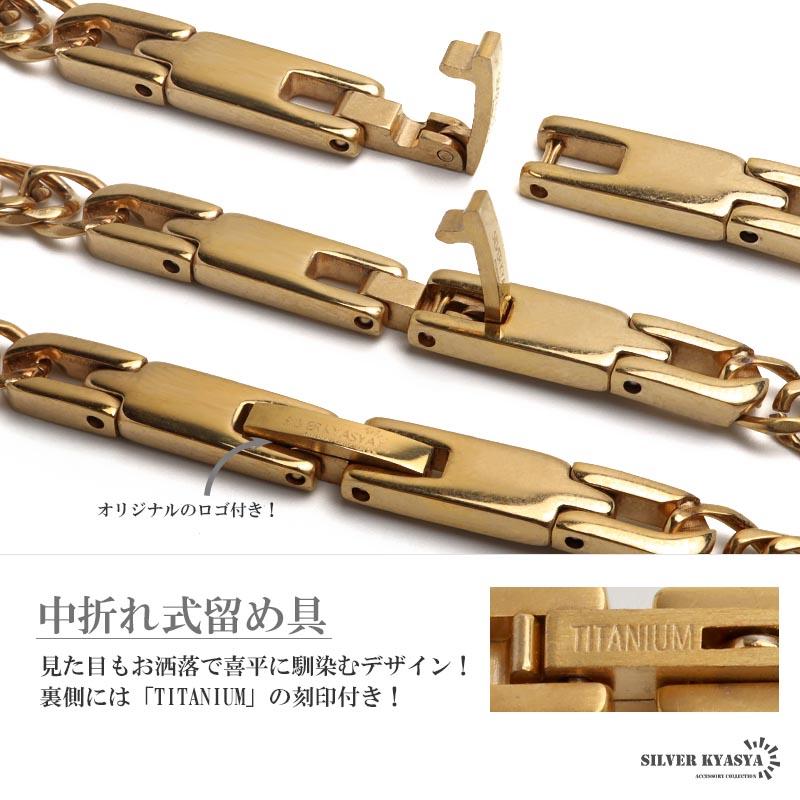 純チタン製 軽い ダブル喜平チェーンブレスレット 幅5mm ゴールド ゲルマニウム 金アレ対応 専用BOX付属_3