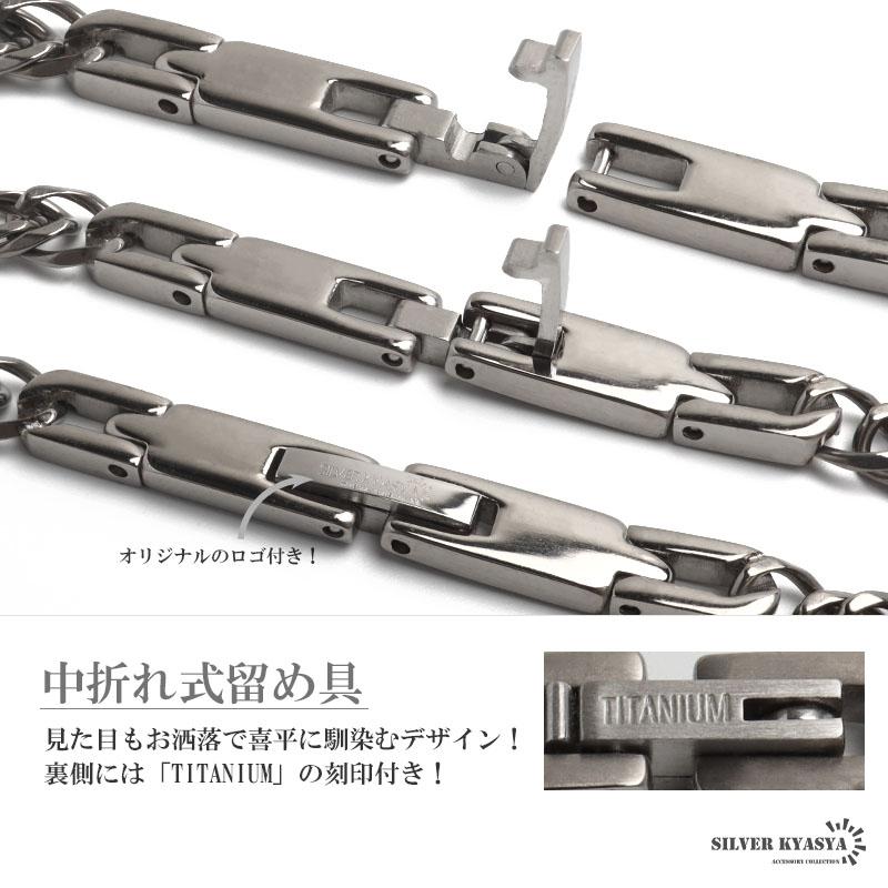 純チタン製 軽い ダブル喜平チェーンブレスレット 幅5mm シルバー ゲルマニウム 金アレ対応 専用BOX付属_3