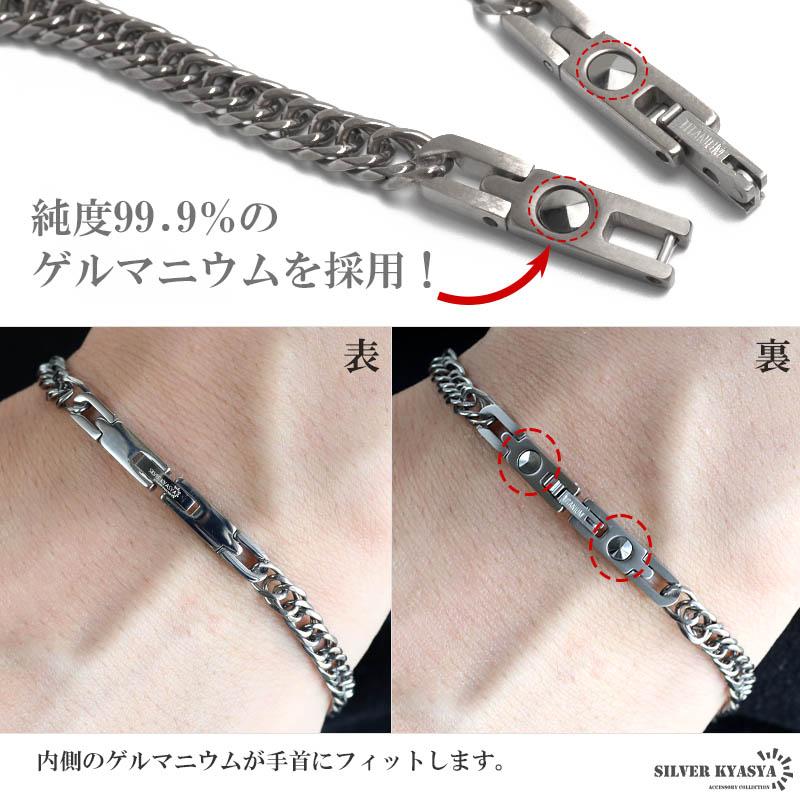 純チタン製 軽い ダブル喜平チェーンブレスレット 幅5mm シルバー ゲルマニウム 金アレ対応 専用BOX付属_7