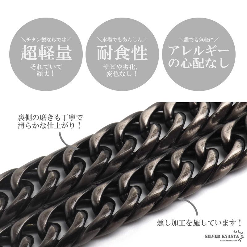 純チタン製 軽い ダブル喜平チェーンブレスレット 幅7mm アンティークシルバー ゲルマニウム 金アレ対応 専用BOX付属_2