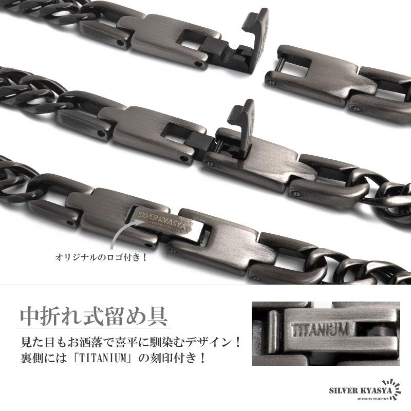 純チタン製 軽い ダブル喜平チェーンブレスレット 幅7mm アンティークシルバー ゲルマニウム 金アレ対応 専用BOX付属_3