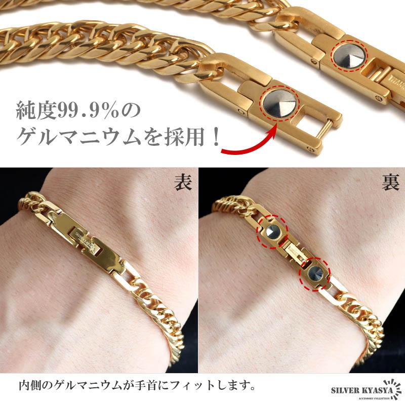 純チタン製 軽い ダブル喜平チェーンブレスレット 幅7mm ゴールド ゲルマニウム 金アレ対応 専用BOX付属_7