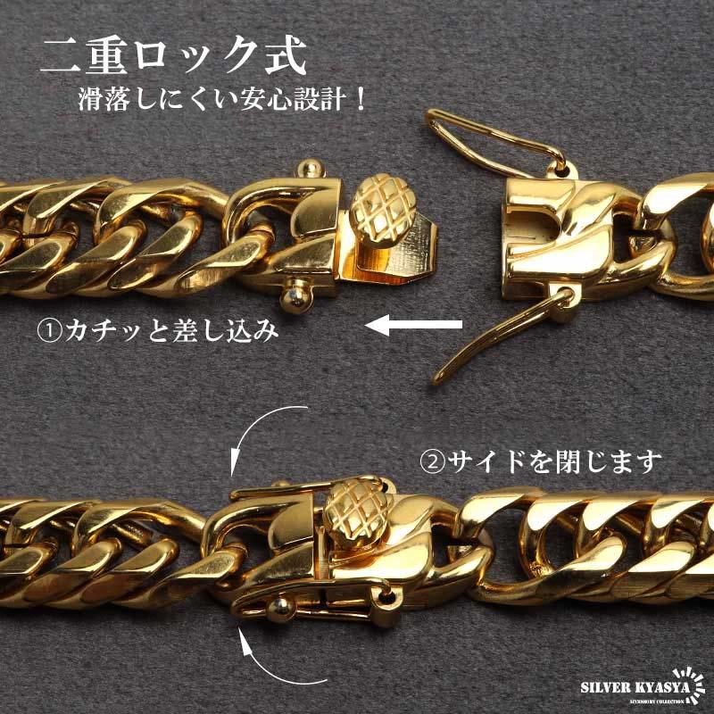 ゴールド) チェーンブレスレット メンズ 6面カット ステンレス 金属