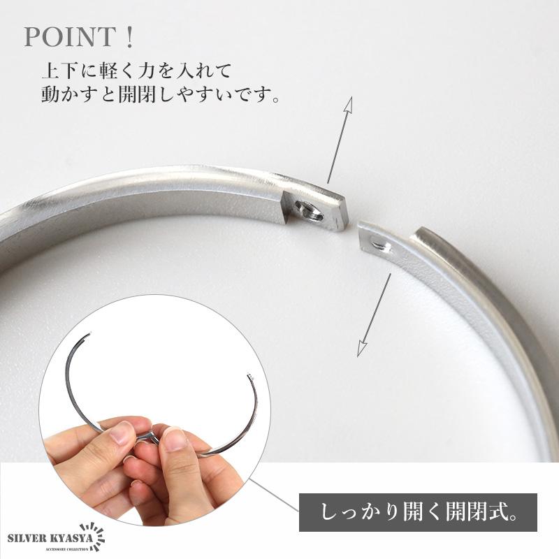 シルバー) ステンレス メタルバングル ストーンバングル シルバー 腕輪