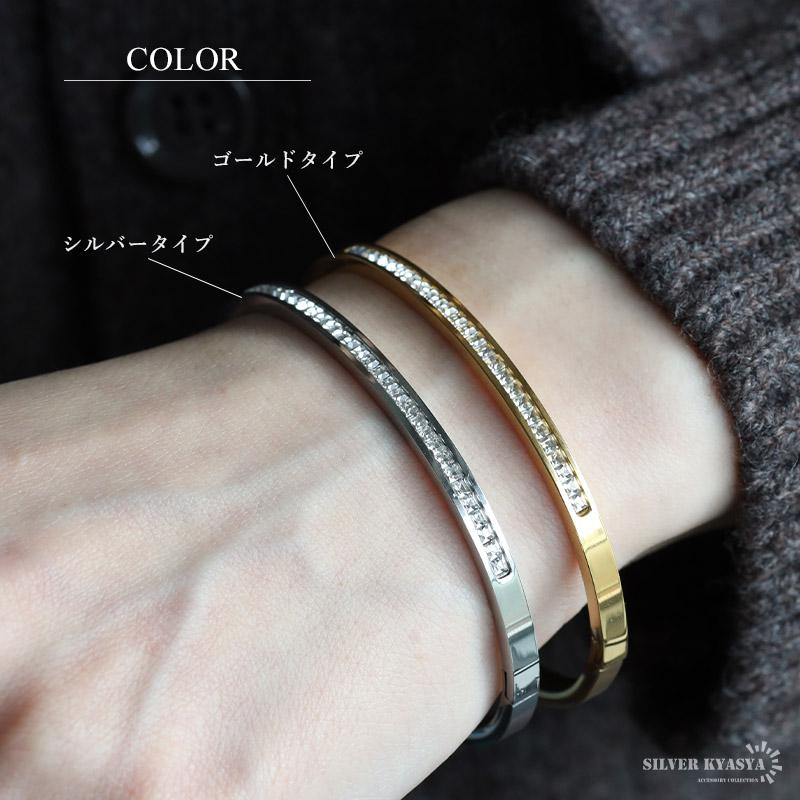 シルバー) ステンレス メタルバングル ストーンバングル シルバー 腕輪