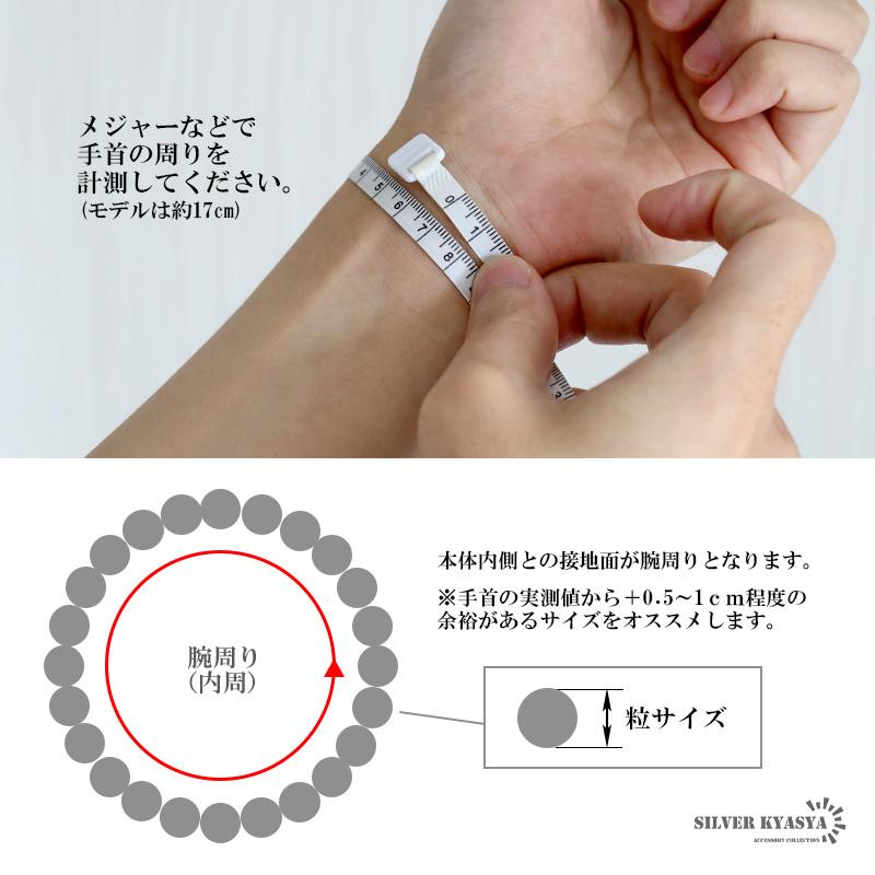 Sサイズ) 天然石ブレスレット パワーストーンブレスレット レッド