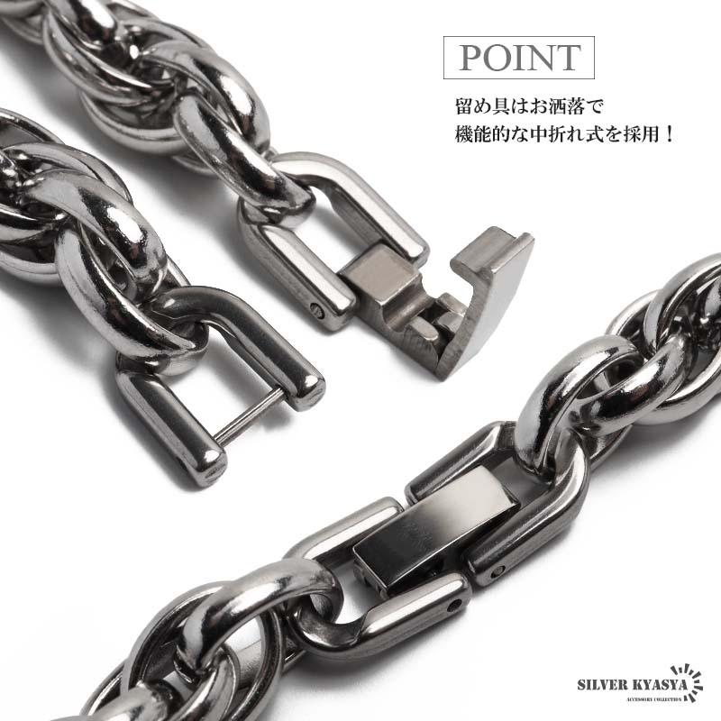 ステンレス ロープチェーンブレスレット 太幅 ツイストチェーン
