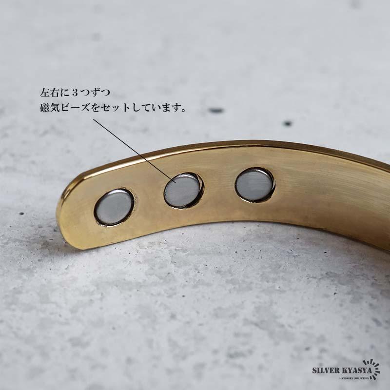 磁気バングル ハワイアンバングル フラワーバングル ゴールドバングル