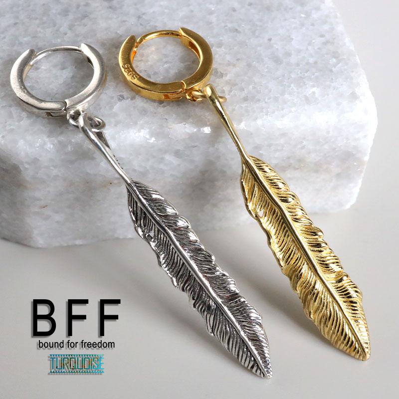 シルバー) BFF ブランド シルバー925 フェザーピアス 繊細 羽根 フープ