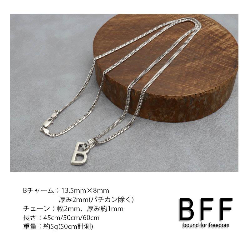 45cm) BFF ブランド シルバー925 「B」ネックレス ダブル喜平チェーン 