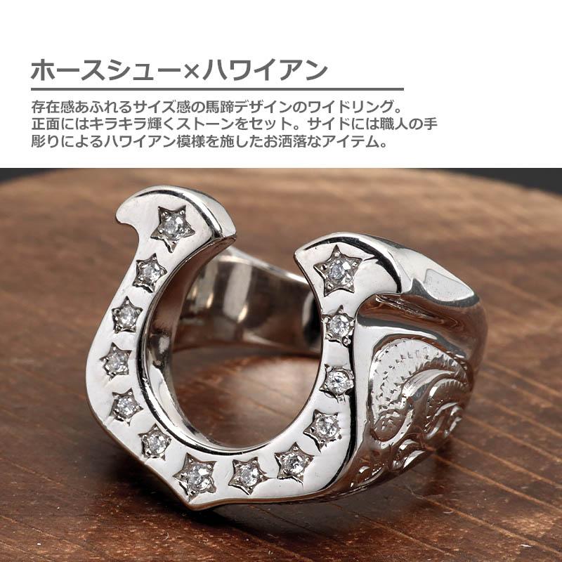 シルバー925 ホース 馬 印台 リング ヴィンテージ 10号) BFF ブランド シルバー925 馬蹄リング ホースシューリング 印台