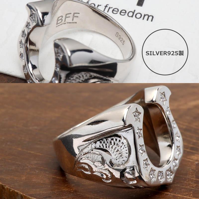 silver horse silver925 ベルリング 16号) BFF ブランド シルバー925 馬蹄リング ホースシューリング 印台