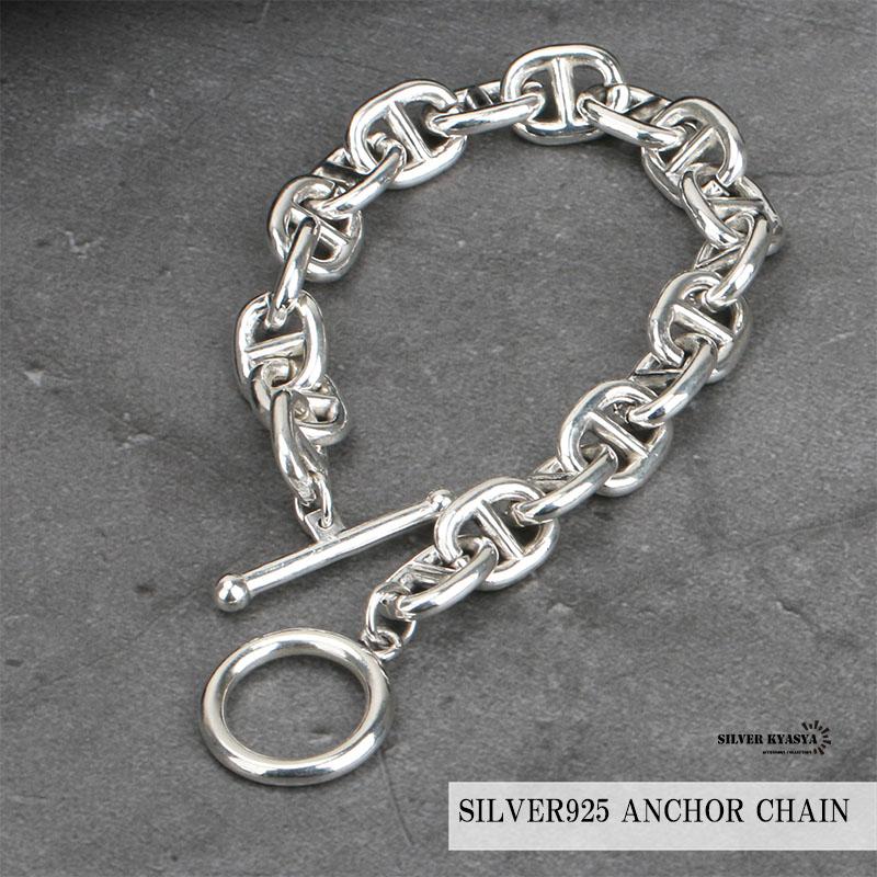 シルバー925 チェーンブレスレット マンテル ブレスレット シルバー アンカーチェーンブレスレット 太幅 あずきチェーンの画像