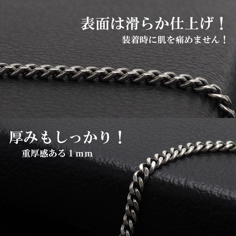 18cm) シルバー925 メンズ 喜平ブレスレット 幅2mm チェーン