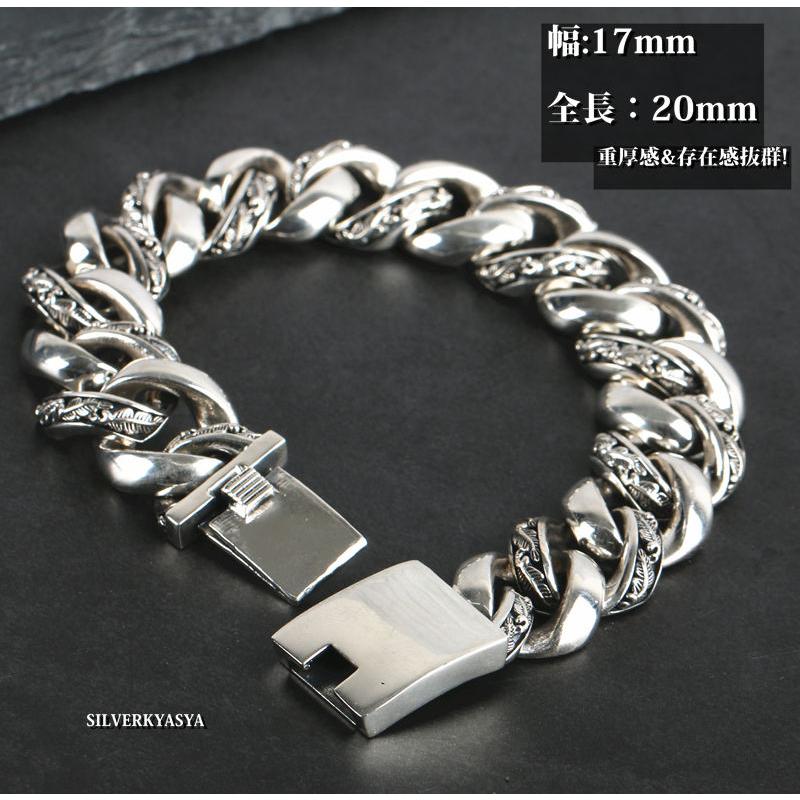 シルバー925 喜平チェーンブレスレット 太幅 17mm バングル 925 銀 フェザーブレスレット 重厚 きへい ブレスレットの画像