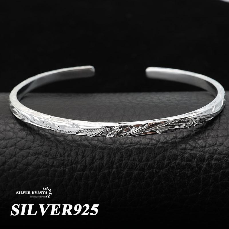 今季注目 【即日発送】  【ya-bs154-silver】 限定デザイン