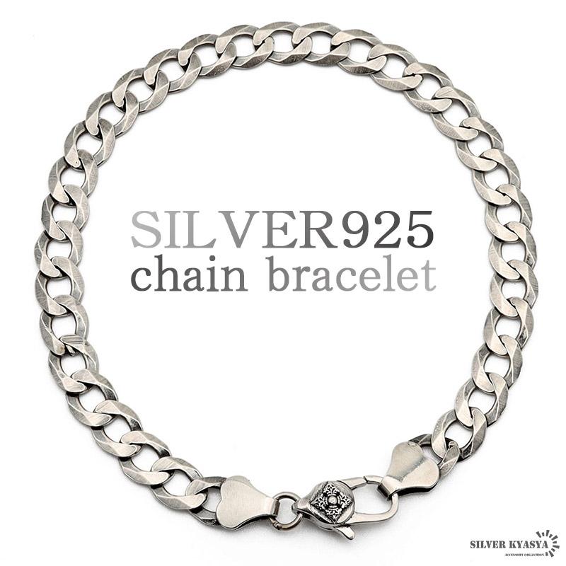 ブレスレット メンズ シルバー925 喜平チェーン チェーンブレスレット