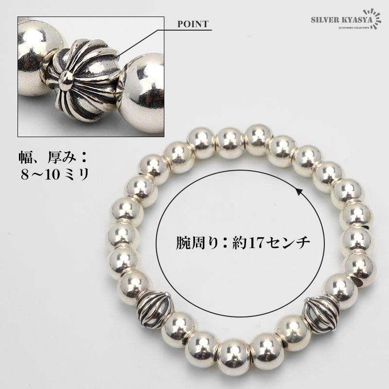 ミドルサイズ　シュリンクレザー　シルバー925クロスボール シルバー925 数珠ブレスレット メンズブレスレット クロスボール