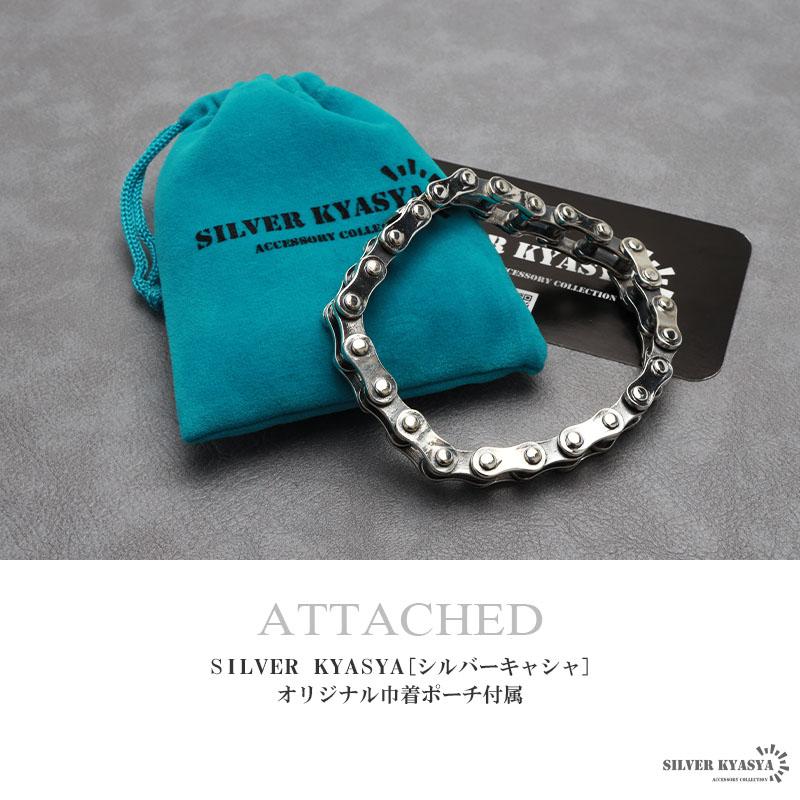 シルバー925 バイクチェーンブレスレット シルバーチェーン