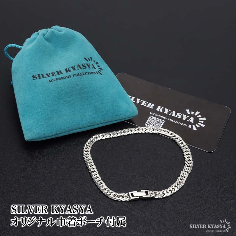 シルバー925 喜平ブレスレット❗️6面カット シルバー 喜平ブレスレット 6面ダブル 六面 シルバー925 13g-20cm 喜平
