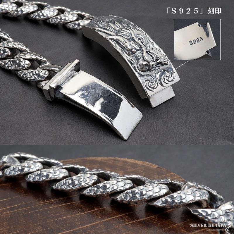 シルバー925 ドラゴンブレスレット バックル 龍ブレスレット 重厚感 ごつめ シルバーブレスレット メンズ 金属アレルギー対応の画像
