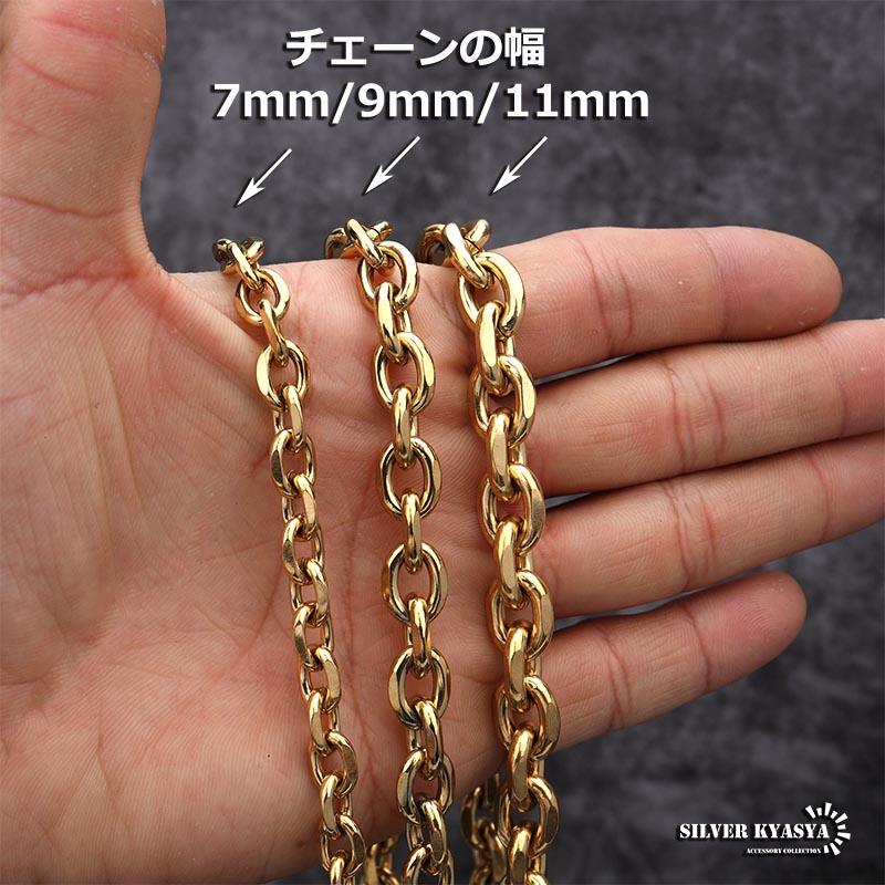 9mm、45cm) ステンレス あずきチェーンネックレス 4面カット ゴールド 