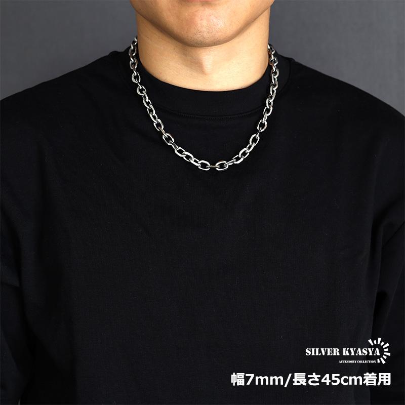 11mm、60cm) ステンレス あずきチェーンネックレス 4面カット シルバー