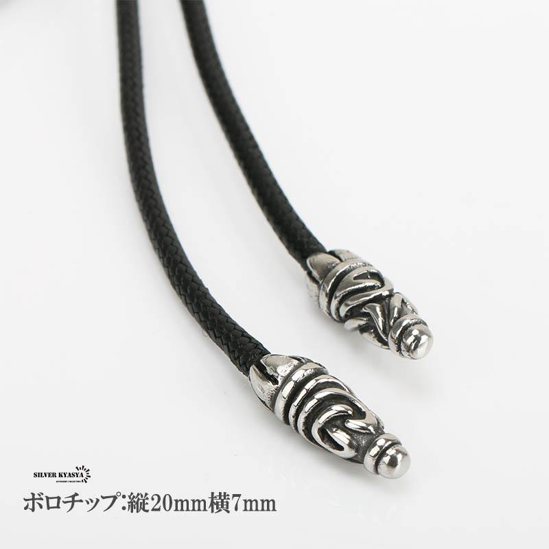 ステンレス スクロール 唐草模様 紐 ネックレスチェーン シルバー 85cm 