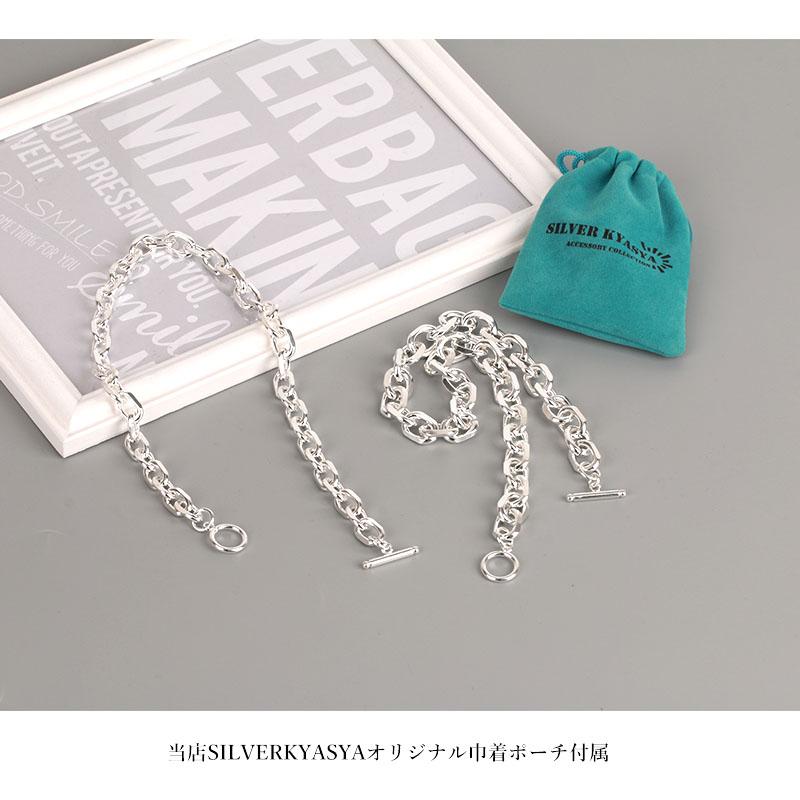 9mm、40cm) ステンレス silver シルバー マンテルネックレス 太幅 T
