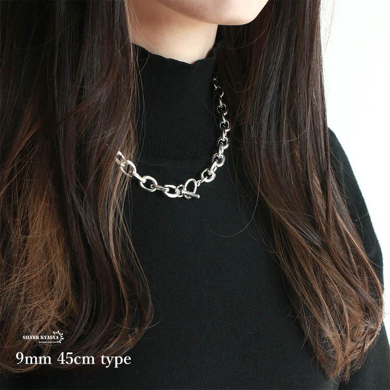 9mm、40cm) ステンレス silver シルバー マンテルネックレス 太幅 T