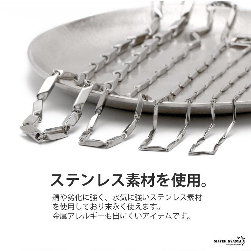 60cm) チェーンネックレス 幅2mm ステンレス シルバー 銀色 ネックレス