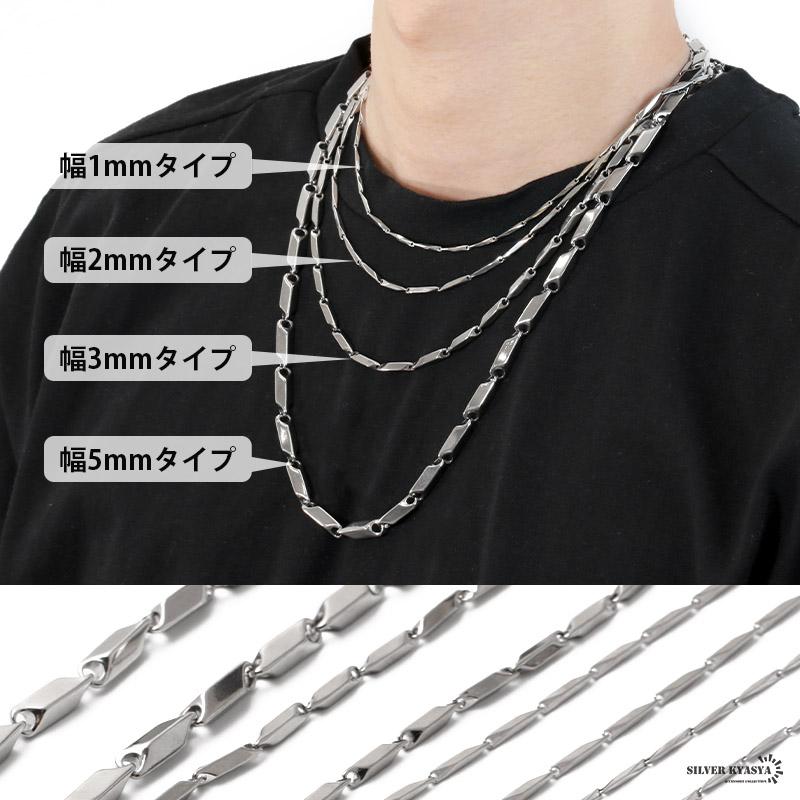 60cm) チェーンネックレス 幅5mm ステンレス シルバー 銀色 60cm) チェーンネックレス 幅5mm ステンレス シルバー 銀色