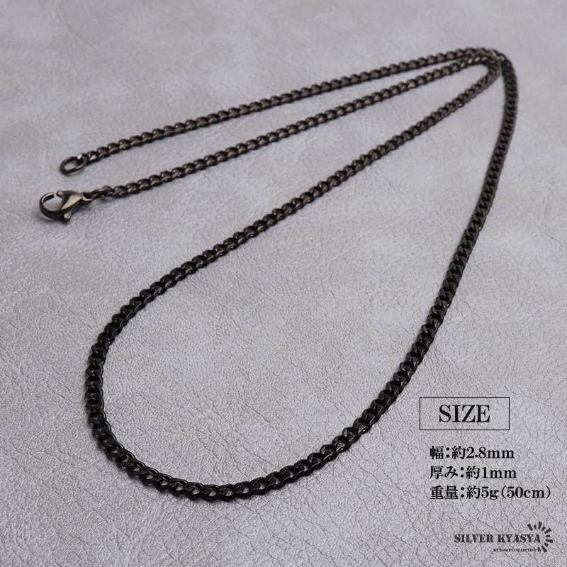 50cm) ステンレス 喜平ネックレス チェーンネックレス 幅5タイプ 長さ3