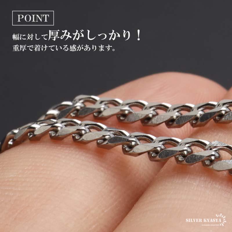 45cm) ステンレス 喜平ネックレス チェーンネックレス 幅3.6mm
