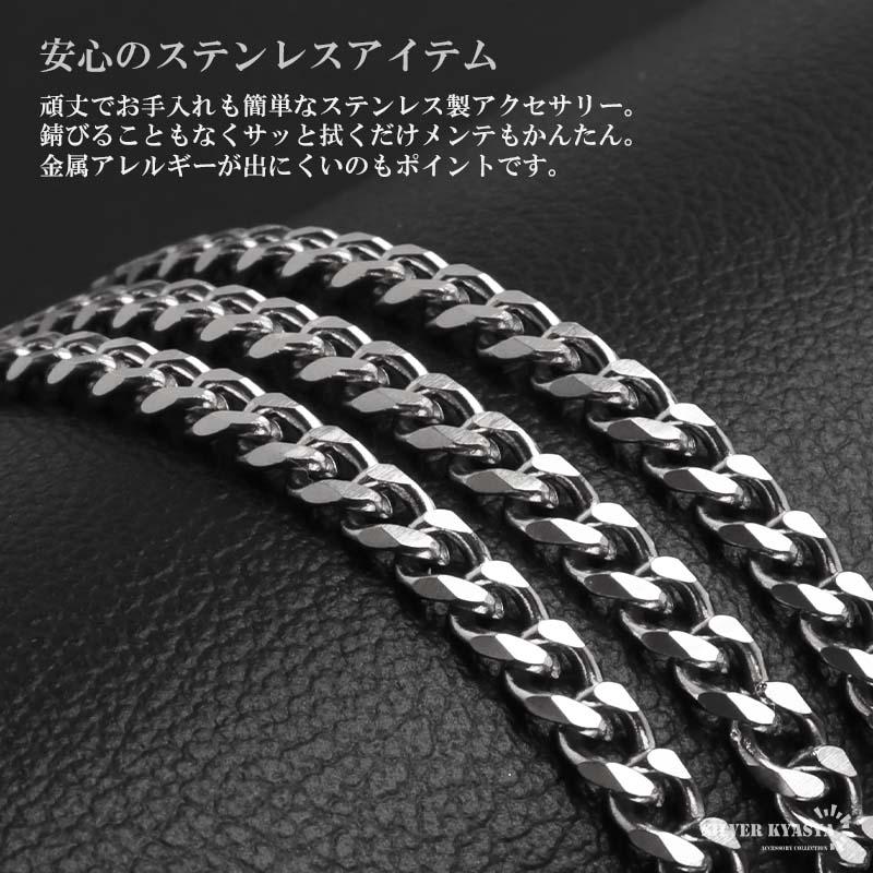45cm) ステンレス 喜平ネックレス チェーンネックレス 幅3.6mm